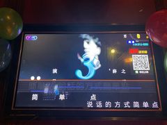 -麦歌精致量贩ktv