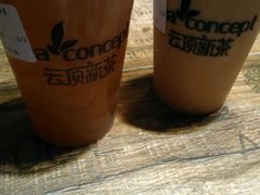 -云顶新茶(中洲店)