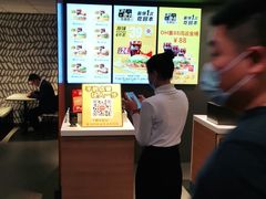 -麦当劳(中山大道中店)