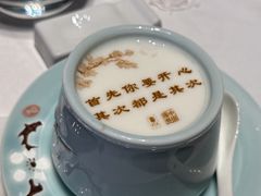 -俏江南天津时尚曲艺主题餐厅(马场道店)