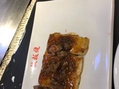 -大渔铁板烧(万象城店)