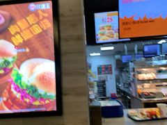 -汉堡王(下沙银泰店)