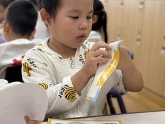 -吉的堡幼儿园(上海金山英慈园)