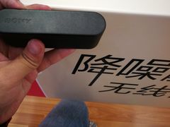 -SONY(杭州万象城店)