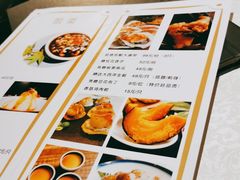 -维园悦谱·海派家常菜(乌鲁木齐南路店)
