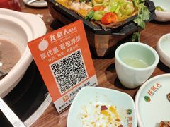 -龙泉人椰子鸡·糟粕醋·地标海南菜(龙昆南店)