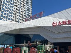 -万达广场(齐齐哈尔建华店)