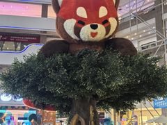 -世纪金源购物中心