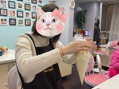 -爱之旅diy烘焙坊(西直门店)
