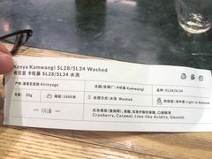 -Home Cafe(水榭春天店)