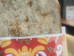 -阿甘锅盔(合生汇购物中心店)