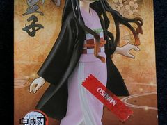 -泡泡玛特POPMART(上海环球港店)