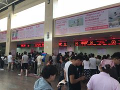 -西安高新医院