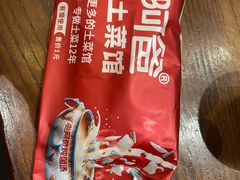 -老阿爸鲜鱼土菜(昆山花桥店)