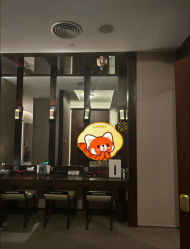-丽妍雅集 Rubis SPA