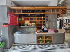 -冰泉豆浆馆(阳朔店)