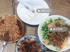 -小豆海棠(人民南路店)