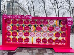 -金茂览秀城
