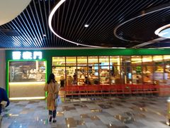 -晋家门(弘阳广场店)