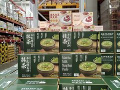 -山姆会员商店(亦庄创意生活广场店)