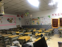 -智星少年学校·幼小衔接·精品托管