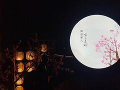 -长田漾湿地公园