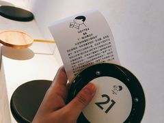 -喜茶(东莞汇一城店)