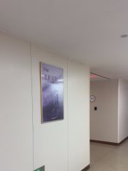 -杭州海亮医院 · 禾芸嘉医美中心