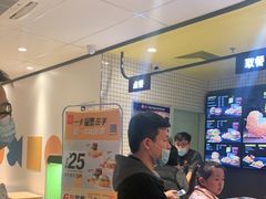 -麦当劳(大厂新城店)