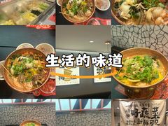 -合肥万象城