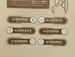 -盈月阁母婴护理中心·月子中心·月嫂育儿嫂