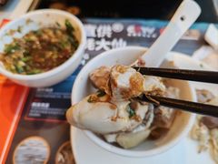 -蚝大仙横琴生蚝火锅(中央汇店)