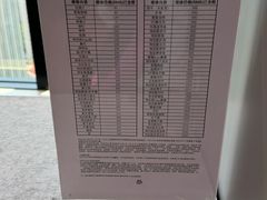 -RIMOWA(上海维修保养中心)