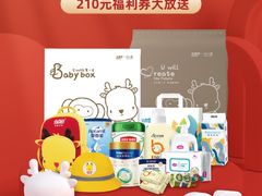 -全优加早教托育园(广百新一城店)