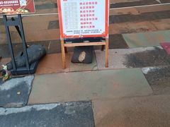 -厝包四点金·潮宴(太古仓店)