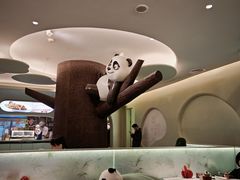-眉州东坡·熊猫主题餐厅(枫蓝店)