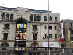-上海丽笙精选海仑宾馆·莫赛克餐厅
