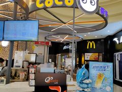 -CoCo都可(福州宝龙广场店)