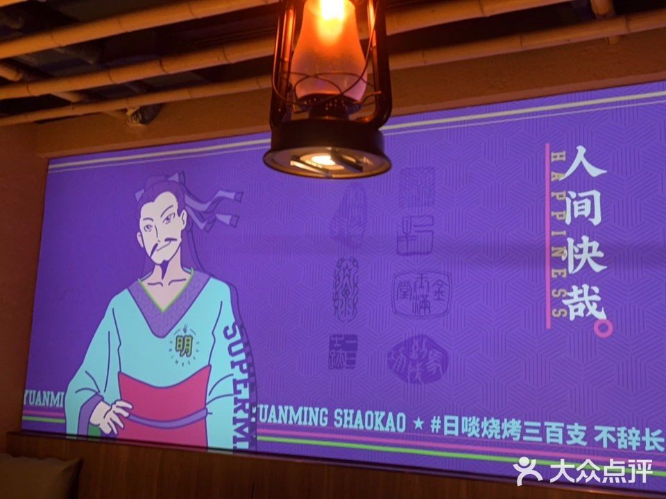 以后要经常过来、强烈推荐