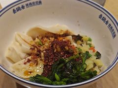-秦䩊会·陕西biangbiang面(畹町路店)