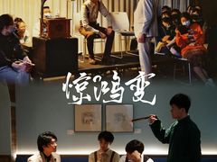 -C Cafe(朵云书院·戏剧店)