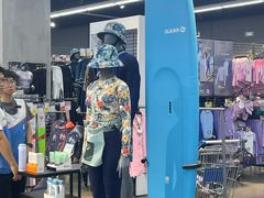-迪卡侬(大英山店)