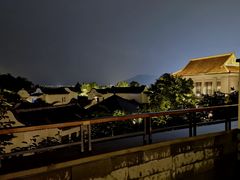 -宁波柏悦酒店·钱湖渔港