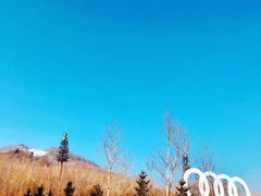 -长白山万达国际滑雪场