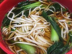 -自游人·美食一楼·地道徽菜(三十年名店)
