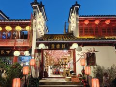 -深圳锦绣中华民俗村