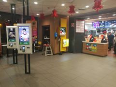-麦当劳(百联西郊购物中心店)