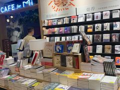 -覔书店(壹方城店)