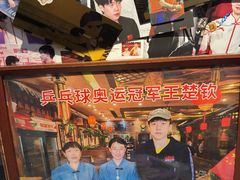 -玉桥餐厅(天坛店)