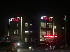 -汤记传菜(秀浦路店)